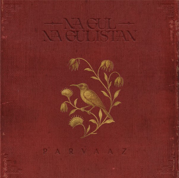 Na Gul Na Gulistan cover